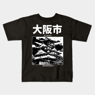 Osaka Japan Kids T-Shirt